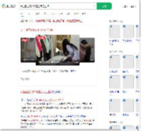 女生回应花50元租公司卫生间_360搜索