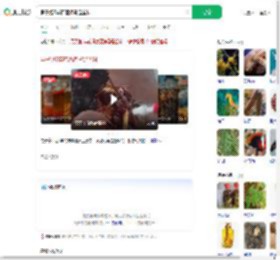 男子泡7年药酒海马是塑料_360搜索