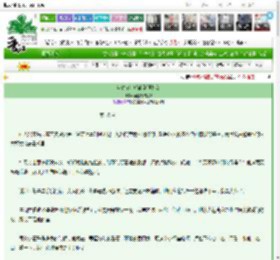《当潜在病娇碰到强势女》蔓越莓甜甜2　^第59章^ 最新更新:2025-03-25 03:36:43 晋江文学城