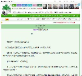 《女细作和她的目标》李莱蒙　^第97章^ 最新更新:2025-03-25 03:00:01 晋江文学城