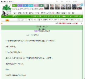 《我在科举文中当咸鱼》偏偏翩翩　^第12章^ 最新更新:2025-03-25 03:01:01 晋江文学城