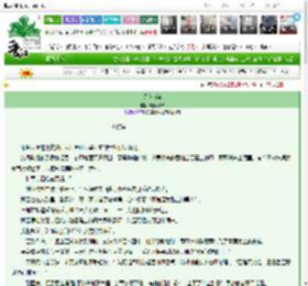 《以我为犁》曦赏冬情　^第12章^ 最新更新:2025-03-25 01:03:52 晋江文学城