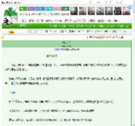 《千山赴雪》冬夜雪　^第3章^ 最新更新:2025-03-25 02:02:59 晋江文学城