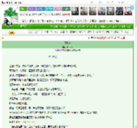 《等风停》清风明玥　^第26章^ 最新更新:2025-03-25 04:13:31 晋江文学城