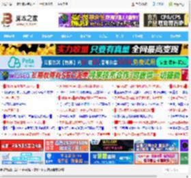固态移动硬盘怎么选? 2025年移动固态硬盘选购推荐_存储_硬件教程_脚本之家