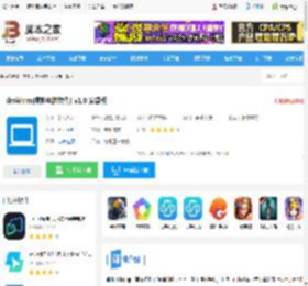 droidvm app下载 droidvm(虚拟<strong>电脑软件</strong>) v1.0 安卓版 下载-脚本之家
