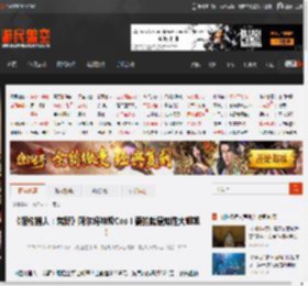 《怪物猎人：荒野》阿尔玛神级Cos！要的就是知性大姐姐！ _ 游民星空 GamerSky.com
