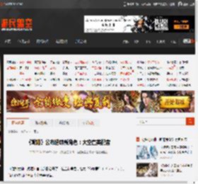 《妮姬》公布超萌新角色：大空直美配音 _ 游民星空 GamerSky.com