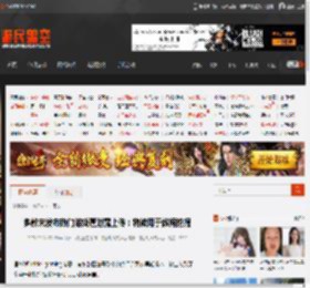 多款未发布热门游戏遭泄露上传：将被用于数据挖掘 _ 游民星空 GamerSky.com