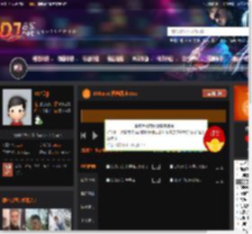 DJKen.G-国粤语electro DJ音乐网