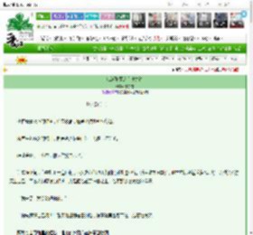 《江湖赘婿的逆袭之路》桃良想　^第84章^ 最新更新:2025-03-25 12:00:44 晋江文学城