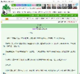 《作何解》千秋代笔　^第14章^ 最新更新:2025-03-25 12:00:50 晋江文学城