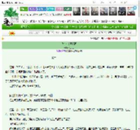 《我在七零画插画》江迟玉　^第33章^ 最新更新:2025-03-25 12:00:38 晋江文学城