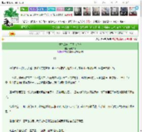 《重生后养大了阴鸷反派》春棠许许　^第13章^ 最新更新:2025-03-25 12:00:00 晋江文学城