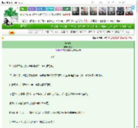 《坏新娘》望蟾　^第126章^ 最新更新:2025-03-25 12:04:15 晋江文学城