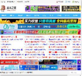 wps标题样式级别怎么进行升升级降级? WPS文档标题调整指南_金山WPS_办公软件_软件教程_<strong>脚本</strong>之家