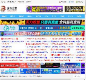 Win11 Dev 26200.5510 预览版发布:附KB5054148完整更新日志_windows11_Windows系列_操作系统_<strong>脚本</strong>之家