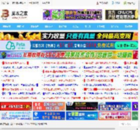 游戏装机不花冤枉钱! 锐龙5 9600X性价比完胜酷睿Ultra 7 265K_CPU_硬件教程_<strong>脚本</strong>之家