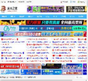 华硕ProArt 全家桶装机推荐: 拥有RTX5080的生产力主机_组装电脑教程_硬件教程_<strong>脚本</strong>之家