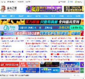 让移动硬盘的传输速度突破6000MB/s! 雷孜小金刚SSD Pro5全面测评_存储_硬件教程_<strong>脚本</strong>之家