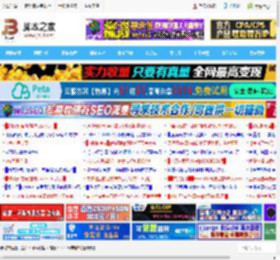 :强芯赋能打造高效办公利器! 华硕破晓6 幻金版轻薄商务本开售_笔记本_硬件教程_<strong>脚本</strong>之家