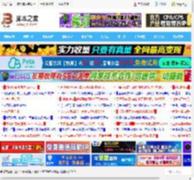 性能暴涨494%? RTX 5080 EXTREME水雕显卡比公版强了近15%_显卡_硬件教程_脚本之家