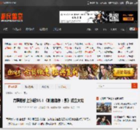 育碧股价上涨超5%！《刺客信条：影》或立大功 _ 游民星空 GamerSky.com