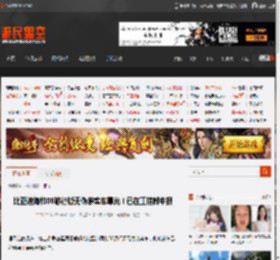 比亚迪海豹06旅行版无伪装实车曝光！已在工信部申报 _ 游民星空 GamerSky.com