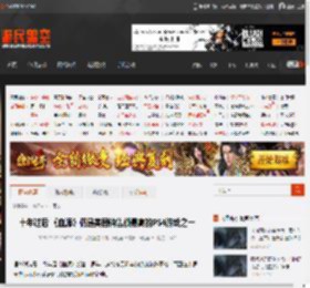十年过后 《血源》仍是美国销售额最高的PS4游戏之一 _ 游民星空 GamerSky.com