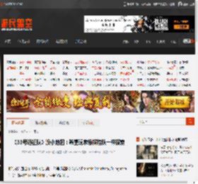 《33号远征队》没小地图：希望玩家像探险队一样探索 _ 游民星空 GamerSky.com