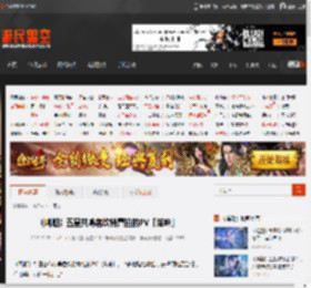 《鸣潮》五星共鸣者坎特蕾拉的PV「滋味」 _ 游民星空 GamerSky.com