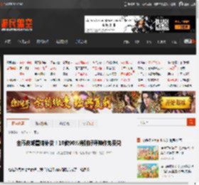 金币商城重磅补货！10款90%特别好评神作免费兑 _ 游民星空 GamerSky.com