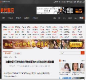 流量密码?开发商称在预告封面加NS标志能增加播放量 _ 游民星空 GamerSky.com