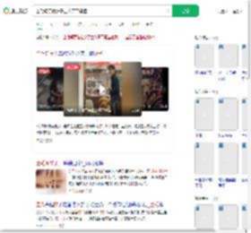 金毛餐厅偷饺子主人买下餐盘_360搜索