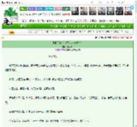 《玉面杀神总在觊觎我（双重生）》潮生鸦鸣　^第29章^ 最新更新:2025-03-25 18:30:05 晋江文学城