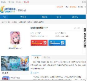 唱舞全明星免费下载-唱舞全明星下载官方 - 非凡软件站