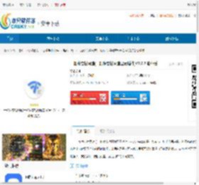 一加状态栏网速<strong>APP</strong>下载-一加状态栏网速(一加状态栏网速显示插件)V2.7.2 安卓版最新版下载 - 非凡软件站