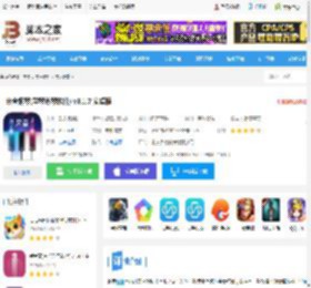 来音钢琴<strong>APP</strong>下载 来音钢琴(学琴练琴软件) v6.1.7 安卓版 下载-脚本之家