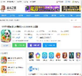 宝宝巴士阅读<strong>APP</strong>下载 宝宝巴士阅读(语言启蒙软件) v10.90.08.01 安卓版 下载-脚本之家