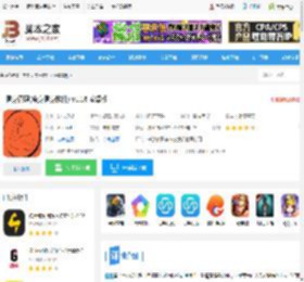 健身管理<strong>APP</strong>下载 健身管理(瘦身健身软件) v1.16 安卓版 下载-脚本之家