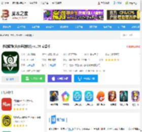 位动酷跑<strong>APP</strong>下载 位动酷跑(跑步运动软件) v1.76 安卓版 下载-脚本之家
