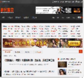 《怪物猎人：荒野》大更新第1弹：泡狐龙、历战王煌雷龙 _ 游民星空 GamerSky.com