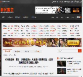 《刺客信条：影》《刺客信条：大革命》跑酷对比：动作流畅度拉满 画面大提升 _ 游民星空 GamerSky.com