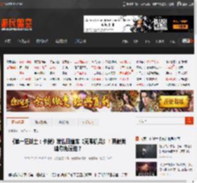 《第一狂战士：卡赞》发售日撞车《无限机兵》！两款类魂你先玩谁？ _ 游民星空 GamerSky.com