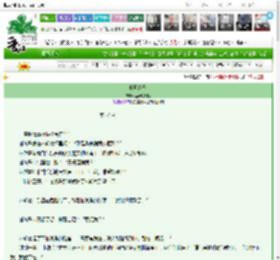 《长风绕旗》菠萝啤加冰　^第37章^ 最新更新:2025-03-26 01:08:45 晋江文学城