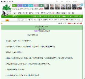 《穿成女强文里的炮灰后》落雁沉鱼　^第21章^ 最新更新:2025-03-26 01:22:52 晋江文学城