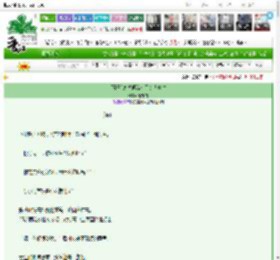 《[网王]25岁顶流成了女高中生》春神曲　^第4章^ 最新更新:2025-03-26 01:12:59 晋江文学城