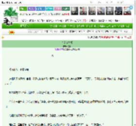《皇太女扶摇》空絮　^第25章^ 最新更新:2025-03-26 00:23:04 晋江文学城