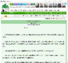 《绑定恶女系统，我和安室尬演》学习的常　^第42章^ 最新更新:2025-03-26 01:23:07 晋江文学城