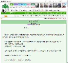 《重生后前夫火葬场了》腊味合蒸　^第24章^ 最新更新:2025-03-26 00:41:21 晋江文学城